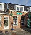 Versterking Readshop, Loppersum